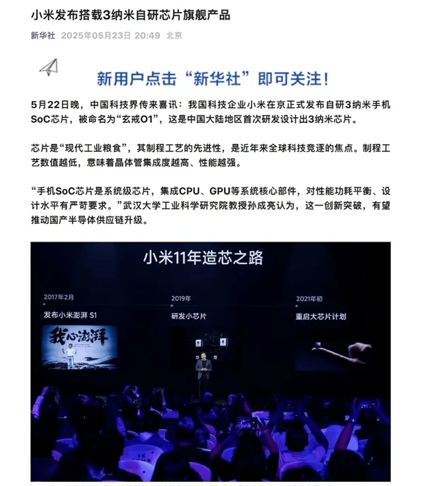 美元走势强劲，今日外汇市场如何布局机会?