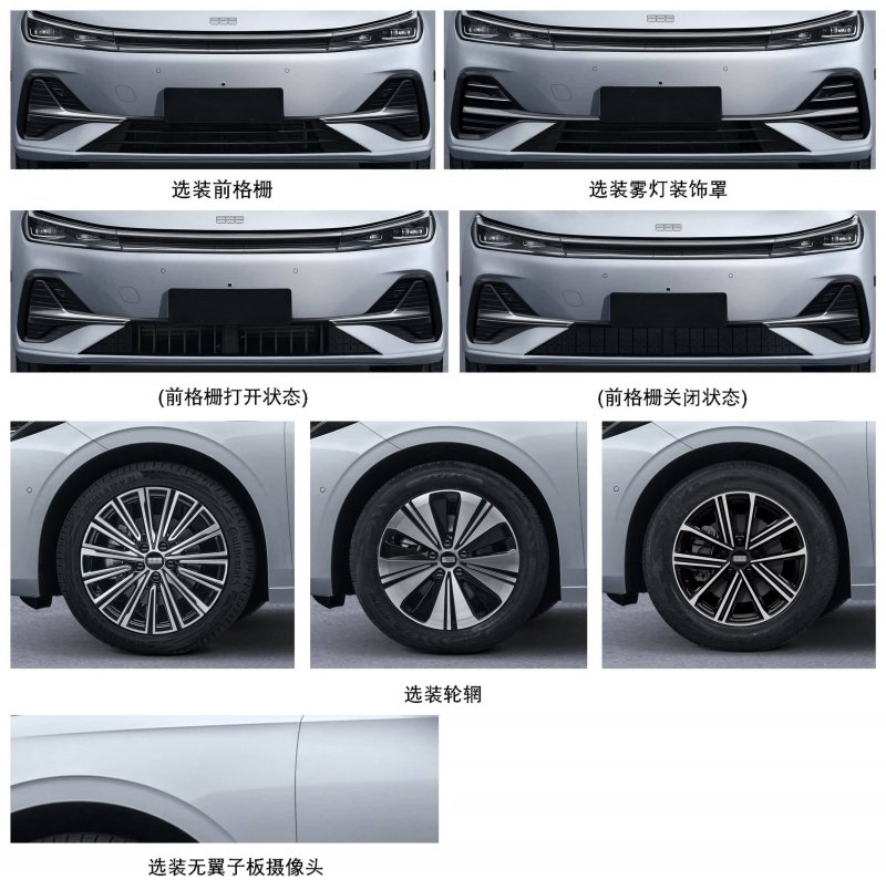 全球首艘智慧研究与实训两用船开启“海上智驾”