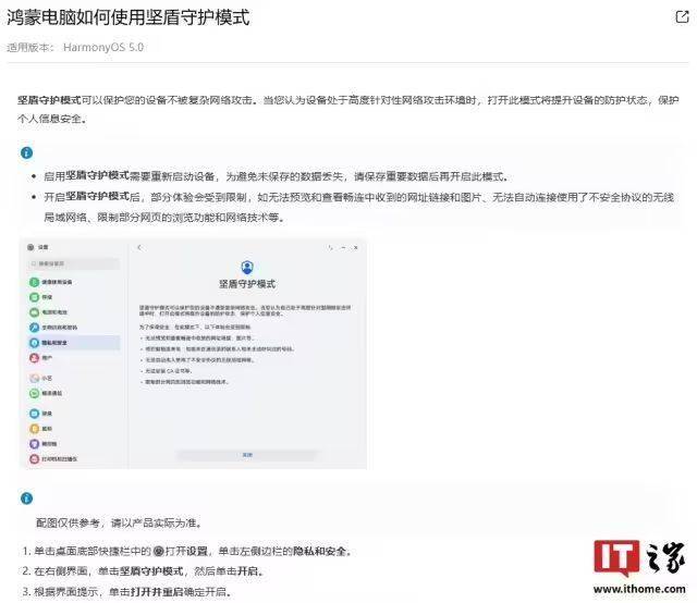 2025第三届低代码无代码产业大会在京召开