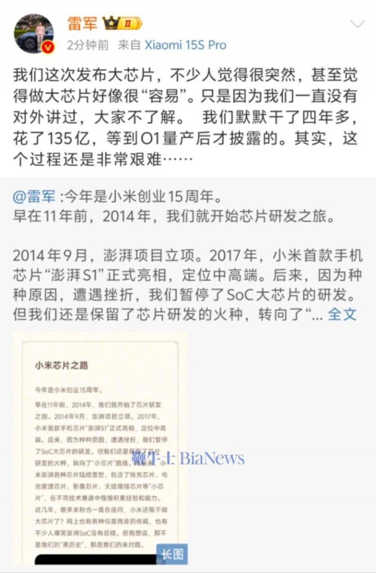 XM外汇平台资金保养是否真的让你无后顾之忧？
