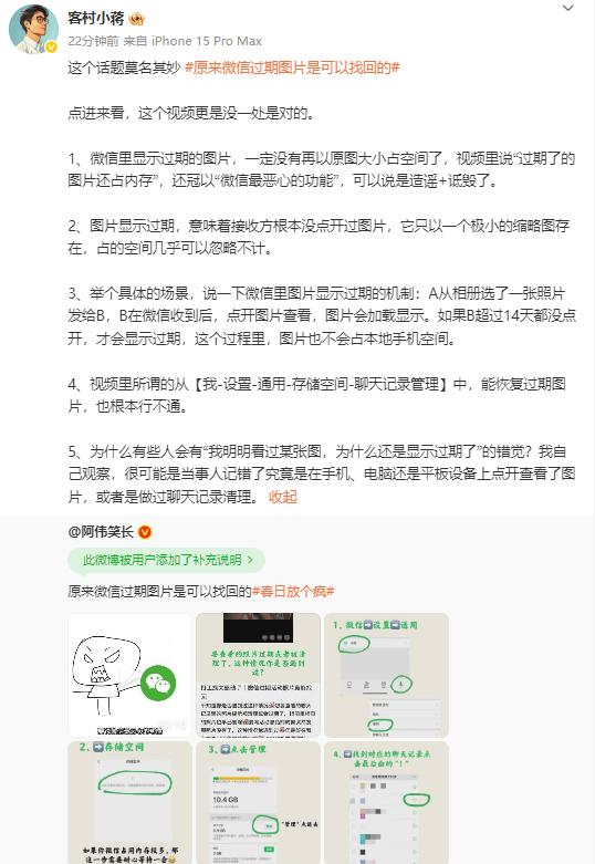 量化交易软件选哪个好？行家们的解读让你心中有数