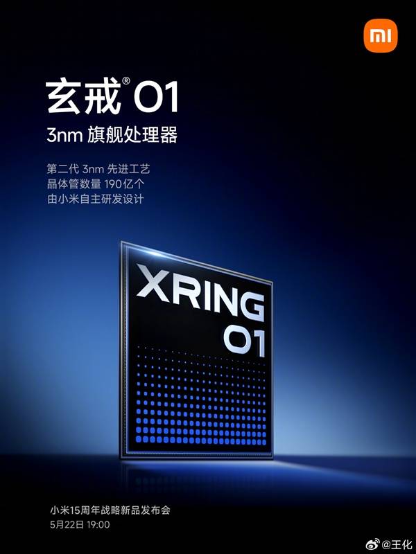 xm外汇官网入口AI“联合科学家”重塑科研协作方法