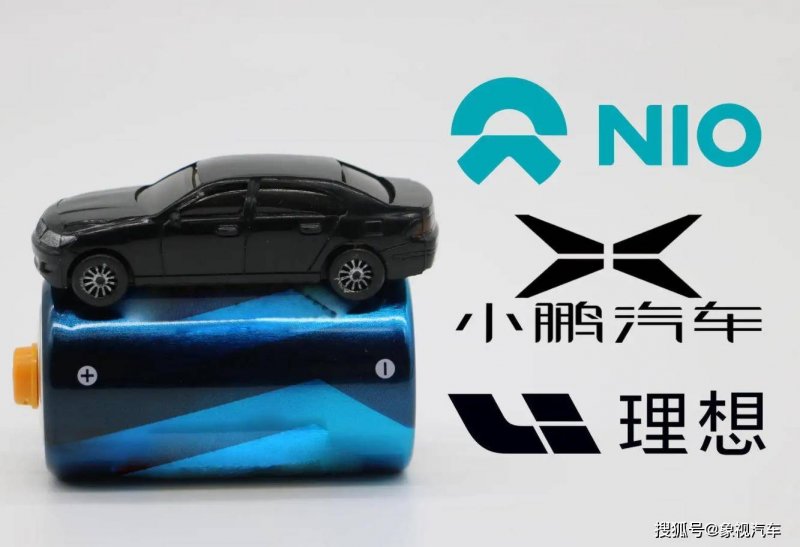 全球第一次船对船液态二氧化碳接卸完成
