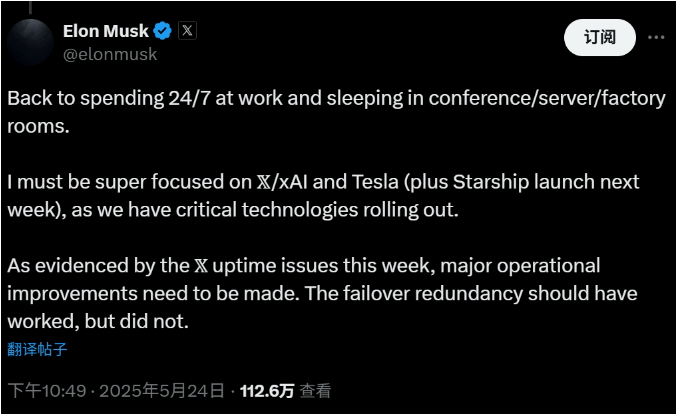 我用3个月，学会了程序化交易方针开发与软件的秘密秘籍