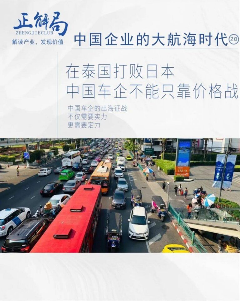 xm外汇平台官网地址近百个典型软件案例发布，北京整体展示“AI+”成果